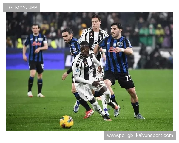 意甲三强争霸，意甲第三