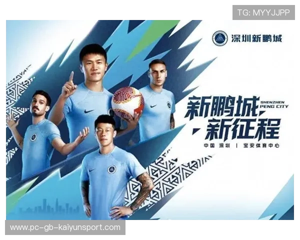 中超赛季赞助商活动创新增强品牌曝光效果