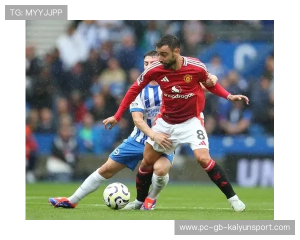 曼联布鲁诺弧顶远射直挂死角